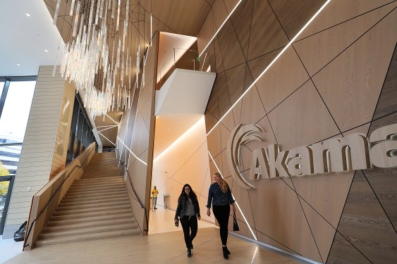 New Akamai Headquarters In Kendall Square