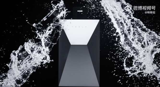 Tesla's charger is getting splashed with water.