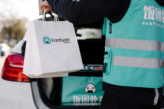 fantuan delivery