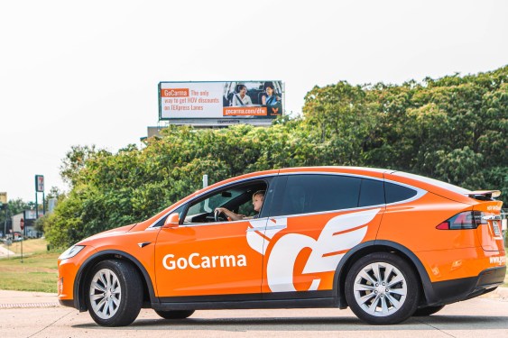 orange Carma car