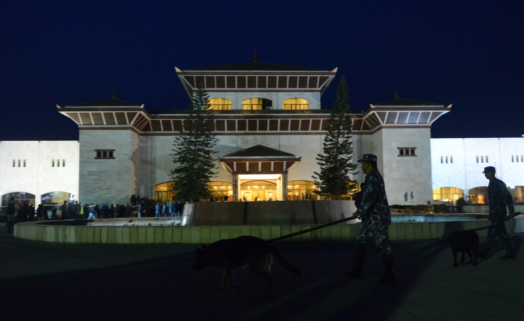 Nepal parliament
