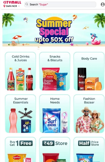 A screenshot showing the landing page of grocery delivery website Citymall that shows different categories of items that you can order.